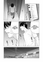 Nureane ~Batsuichi no Ane to Sex o Shita Natsu no Yoru~ / ヌレアネ ～バツイチの姉とSEXをした夏の夜～ Page 40 Preview