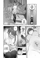 Hypnosis Netorare 3.0: Mother and Daughter END / 催眠NTR母娘END [Itami] [Original] Thumbnail Page 19