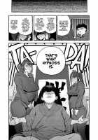 Hypnosis Netorare 3.0: Mother and Daughter END / 催眠NTR母娘END [Itami] [Original] Thumbnail Page 33