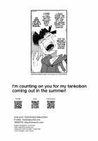 Hypnosis Netorare 3.0: Mother and Daughter END / 催眠NTR母娘END [Itami] [Original] Thumbnail Page 35