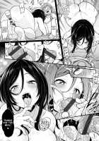 Shuuto Ekusutashii + Omake / 酒従えくすたしー + オマケ [Sirokuma] [Original] Thumbnail Page 25