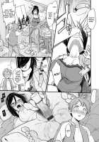 Shuuto Ekusutashii + Omake / 酒従えくすたしー + オマケ [Sirokuma] [Original] Thumbnail Page 05