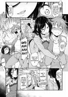 Shuuto Ekusutashii + Omake / 酒従えくすたしー + オマケ [Sirokuma] [Original] Thumbnail Page 07