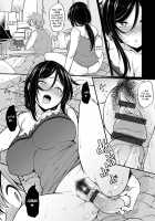 Shuuto Ekusutashii + Omake / 酒従えくすたしー + オマケ [Sirokuma] [Original] Thumbnail Page 09