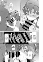 The Love Affairs of Popular Idols ~The Case of Kisaragi Chihaya~ / 人気アイドルの恋愛事情～如月千早の場合～ [Hitaki Ni] [The Idolmaster] Thumbnail Page 10