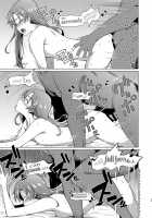 The Love Affairs of Popular Idols ~The Case of Kisaragi Chihaya~ / 人気アイドルの恋愛事情～如月千早の場合～ [Hitaki Ni] [The Idolmaster] Thumbnail Page 22