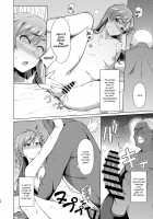 The Love Affairs of Popular Idols ~The Case of Kisaragi Chihaya~ / 人気アイドルの恋愛事情～如月千早の場合～ [Hitaki Ni] [The Idolmaster] Thumbnail Page 25