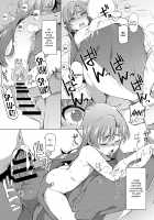 The Love Affairs of Popular Idols ~The Case of Kisaragi Chihaya~ / 人気アイドルの恋愛事情～如月千早の場合～ [Hitaki Ni] [The Idolmaster] Thumbnail Page 28