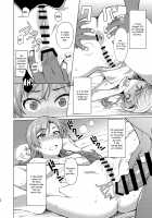 The Love Affairs of Popular Idols ~The Case of Kisaragi Chihaya~ / 人気アイドルの恋愛事情～如月千早の場合～ [Hitaki Ni] [The Idolmaster] Thumbnail Page 29