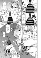 The Love Affairs of Popular Idols ~The Case of Kisaragi Chihaya~ / 人気アイドルの恋愛事情～如月千早の場合～ [Hitaki Ni] [The Idolmaster] Thumbnail Page 30