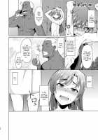 The Love Affairs of Popular Idols ~The Case of Kisaragi Chihaya~ / 人気アイドルの恋愛事情～如月千早の場合～ [Hitaki Ni] [The Idolmaster] Thumbnail Page 33