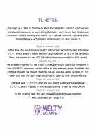 The Love Affairs of Popular Idols ~The Case of Kisaragi Chihaya~ / 人気アイドルの恋愛事情～如月千早の場合～ [Hitaki Ni] [The Idolmaster] Thumbnail Page 35