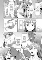 The Love Affairs of Popular Idols ~The Case of Kisaragi Chihaya~ / 人気アイドルの恋愛事情～如月千早の場合～ [Hitaki Ni] [The Idolmaster] Thumbnail Page 03