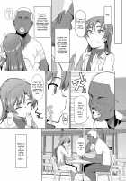 The Love Affairs of Popular Idols ~The Case of Kisaragi Chihaya~ / 人気アイドルの恋愛事情～如月千早の場合～ [Hitaki Ni] [The Idolmaster] Thumbnail Page 04