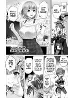 Marine’s One Week Sexcapade / マリンのヤり散らかしWEEK [Benimura Karu] [Hololive] Thumbnail Page 11