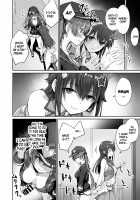 Marine’s One Week Sexcapade / マリンのヤり散らかしWEEK [Benimura Karu] [Hololive] Thumbnail Page 33