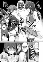 Marine’s One Week Sexcapade / マリンのヤり散らかしWEEK [Benimura Karu] [Hololive] Thumbnail Page 34