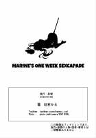 Marine’s One Week Sexcapade / マリンのヤり散らかしWEEK [Benimura Karu] [Hololive] Thumbnail Page 40