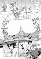 Aunt and Graceful Mother / 叔母と淑母 [Bouningen] [Original] Thumbnail Page 20