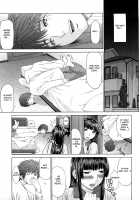 I Love! / あいらぶ！ [Yarii Shimeta] [Original] Thumbnail Page 113