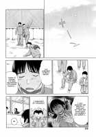 I Love! / あいらぶ！ [Yarii Shimeta] [Original] Thumbnail Page 133