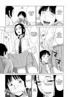 I Love! / あいらぶ！ [Yarii Shimeta] [Original] Thumbnail Page 138