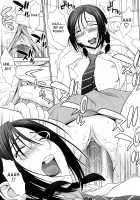 I Love! / あいらぶ！ [Yarii Shimeta] [Original] Thumbnail Page 144