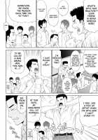 I Love! / あいらぶ！ [Yarii Shimeta] [Original] Thumbnail Page 151