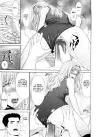 I Love! / あいらぶ！ [Yarii Shimeta] [Original] Thumbnail Page 166