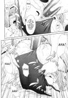 I Love! / あいらぶ！ [Yarii Shimeta] [Original] Thumbnail Page 171