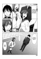 I Love! / あいらぶ！ [Yarii Shimeta] [Original] Thumbnail Page 179