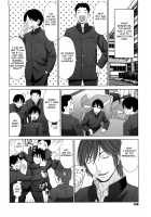 I Love! / あいらぶ！ [Yarii Shimeta] [Original] Thumbnail Page 181