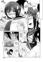 I Love! / あいらぶ！ [Yarii Shimeta] [Original] Thumbnail Page 184