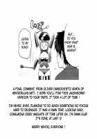 I Love! / あいらぶ！ [Yarii Shimeta] [Original] Thumbnail Page 221