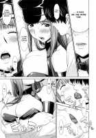 I Love! / あいらぶ！ [Yarii Shimeta] [Original] Thumbnail Page 41