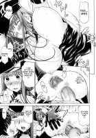 I Love! / あいらぶ！ [Yarii Shimeta] [Original] Thumbnail Page 47