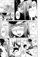 I Love! / あいらぶ！ [Yarii Shimeta] [Original] Thumbnail Page 49