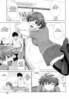 I Love! / あいらぶ！ [Yarii Shimeta] [Original] Thumbnail Page 83