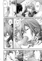 Itsudemo Dokodemo Nandemo Sasete Kureru Giri no Ane / いつでもどこでも何でもさせてくれる義理の姉 [Oriue Wato] [Original] Thumbnail Page 25