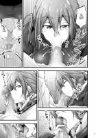 Itsudemo Dokodemo Nandemo Sasete Kureru Giri no Ane / いつでもどこでも何でもさせてくれる義理の姉 [Oriue Wato] [Original] Thumbnail Page 26