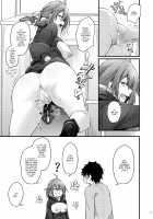 Itsudemo Dokodemo Nandemo Sasete Kureru Giri no Ane / いつでもどこでも何でもさせてくれる義理の姉 [Oriue Wato] [Original] Thumbnail Page 32