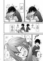 Itsudemo Dokodemo Nandemo Sasete Kureru Giri no Ane / いつでもどこでも何でもさせてくれる義理の姉 [Oriue Wato] [Original] Thumbnail Page 47