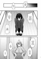 Itsudemo Dokodemo Nandemo Sasete Kureru Giri no Ane / いつでもどこでも何でもさせてくれる義理の姉 [Oriue Wato] [Original] Thumbnail Page 50