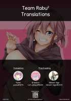 Itsudemo Dokodemo Nandemo Sasete Kureru Giri no Ane / いつでもどこでも何でもさせてくれる義理の姉 [Oriue Wato] [Original] Thumbnail Page 54