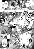 Sex With Nao Ch.1 / なおとえっち 第1話 [Kikurage] [Original] Thumbnail Page 19