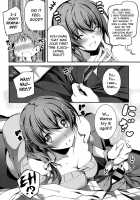 Sex With Nao Ch.1 / なおとえっち 第1話 [Kikurage] [Original] Thumbnail Page 06