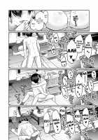 Shinyuu dakedo Honki Ecchi... Suru? / 親友だけど本気えっち…する？ [Hiiro] [Original] Thumbnail Page 29