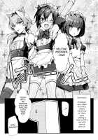 Minna de Issho ni Kemomimi Maid Daisakusen! / みんなでいっしょにケモミミメイド大作戦! Page 3 Preview