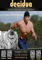 Futairo x Yuugi ~Mimi o Nurasu Inbina Duetto wa Shou Akuma-tachi no Wana~ Zenpen / 双色×遊戯 〜耳を濡らす淫靡なデュエットは小悪魔達の罠〜 前編 [Matsuka] [Original] Thumbnail Page 19