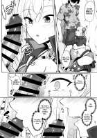 It's All Musashi-Chan's Fault / だいたい武蔵ちゃんのせい [Kazamitiu] [Fate Grand Order] Thumbnail Page 09